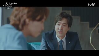 قسمت هشتم سریال کره ای وقتی شیطان نامت را فرا میخواند +زیرنویس آنلاین When The Devil Calls Your Name با بازی جانگ کیونگ هو