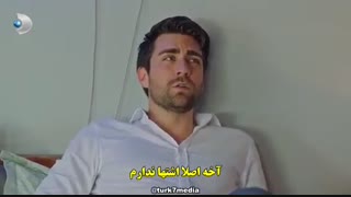 دانلود قسمت دهم 10 سریال ترکی جدید Afili Ask ( عشق تجملاتی ) با زیرنویس چسبیده فارسی ( MaskTV@ )