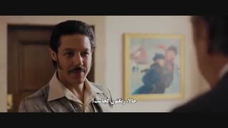 دانلود زیرنویس فارسی فیلمVault 2019 با زیرنویس فارسی چسبیده CTFILM@