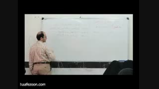 آموزش صرف و نحو (قواعد ابدال در باب افتعال)