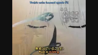 Great Teacher Onizuka ED-02