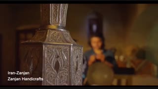 صنایع دستی زنجان