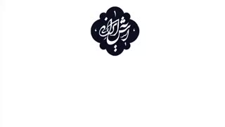 سیزدهمین جشنواره ملی آش ایرانی