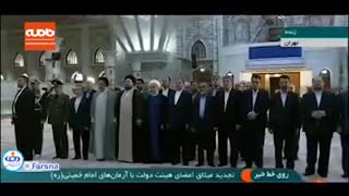 تجدید میثاق اعضای هیات دولت با آرمان‌های امام خمینی(ره)