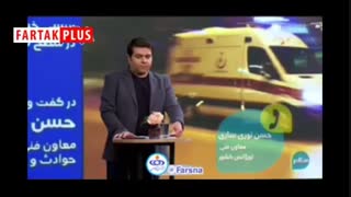 پشت پرده ماجرای آمبولانس‌های تقلبی برای جابجایی سلبریتی‌ها چیست؟