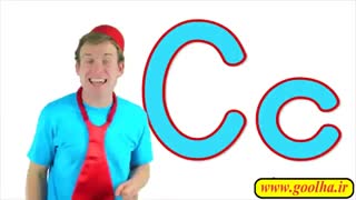 آموزش شاد و موزیکال زبان انگلیسی ( حرف c)