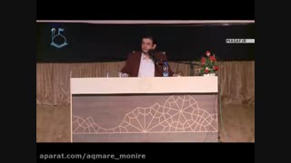 سخنان استاد رائفی پور در مورد حضرت امیرالمومنین علیه السلام