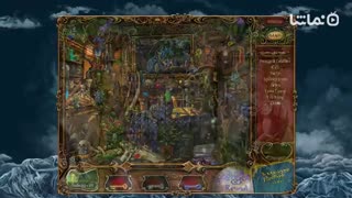 The Magician's Handbook II: BlackLore