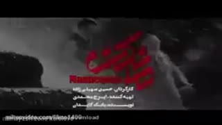 سریال مانکن قسمت 1 (سریال)(کامل)|قسمت اول مانکن + اپدیت بهترین کیفیت ممکن آنلاین