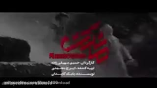 دانلود سریال مانکن قسمت 1 | قسمت جدید سریال مانکن | سریال مانکن قسمت اول