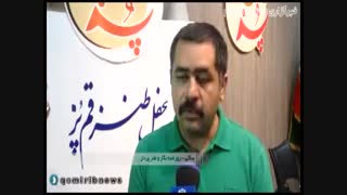 چهلوششمین محفل طنز قمپز