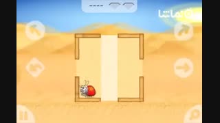 Beyond Ynth Xmas Edition