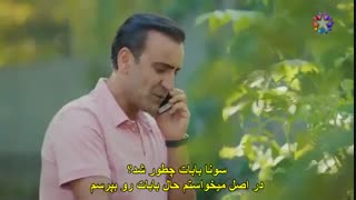 قسمت 10 سریال دروغ شیرین من با زیرنویس فارسی