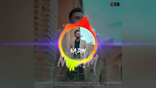 ندیم - تقصیر (Nadim - Taghsir)
