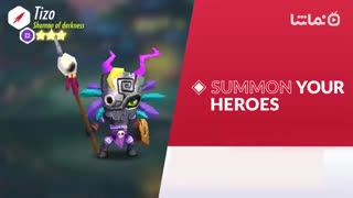 Heroes of Rings: Dragons War