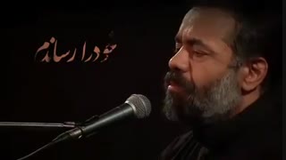 دانلود نوحه جدید کریمی