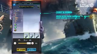 Game of Warship