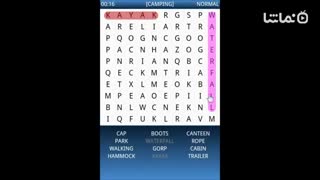 Word Search