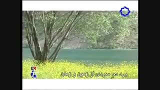نماهنگ نسیم فروردین - حجت اشرف زاده