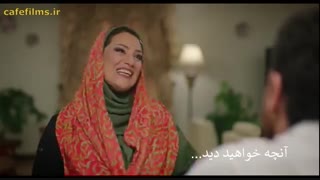 تیزر سریال هیولا قسمت 17