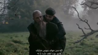 وایکینگ ها ۱۳ -۴ - Vikings