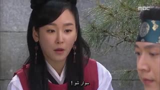 سکانسی از سریال دختر امپراطور