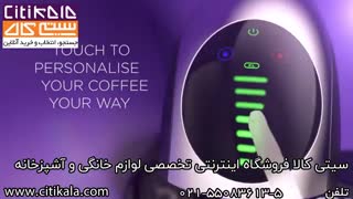 اسپرسو ساز دولچه گوستو مدل اکلیپس ECLIPSE -- سیتی کالا