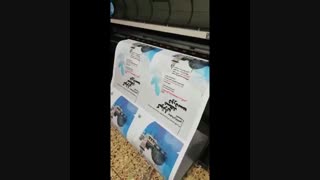 چاپ بنر و پلات لمینت مات