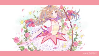コネクト (ClariS) ／ダズビー COVER