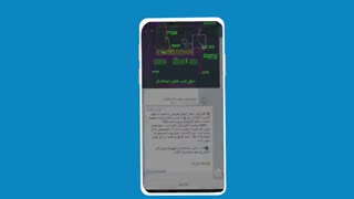 تلگرام کاشانه