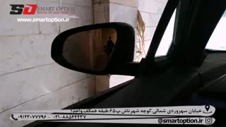 رادار جانبی تویوتا CHR - اسمارت آپشن