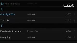 Rocket Player Cloud Expansion