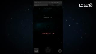 OPUS: The Day We Found Earth