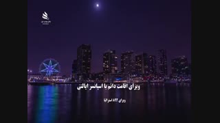 انواع ویزای سرمایه گذاری استرالیا