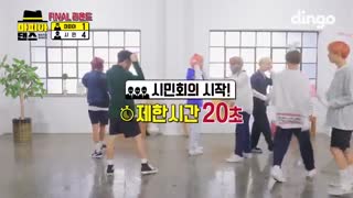 NCT DREAM - We Go Up MAFIA DANCE