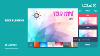 Business Card Maker & Creator