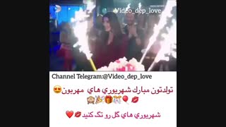 تولدتون مبارک شهریور ماهی هاD:
