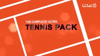 International Tennis Court