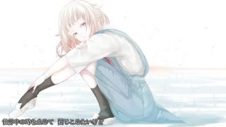 آهنگ ONE A Cruel Angel's Thesis COVER