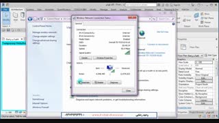 استفاده از Help نرم افزار Revit و یا اتصال به سایت Autodesk اتودسک بدون استفاده از فیلتر شکن.