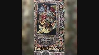 فرش باغ ارم 700 شانه