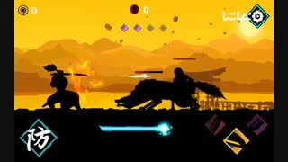 Samurai Devil Slasher