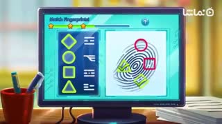 Parker & Lane: Twisted Minds