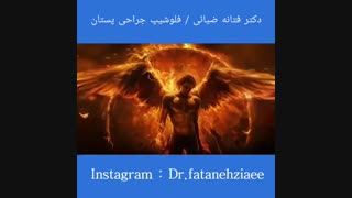 روز پزشک مبارک