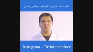روز پزشک مبارک