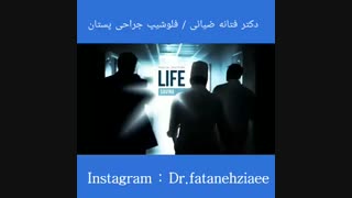 روز پزشک مبارک