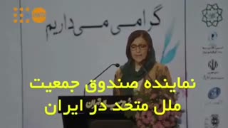 کاهش مرگ و میر زایمان