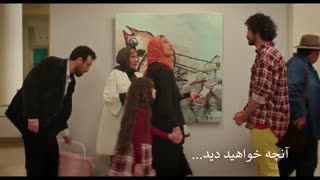 دانلود قسمت 17 سریال هیولا | دانلود قسمت هفدهم هیولا / دانلود رایگان