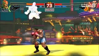 Street Fighter IV Champion Edition