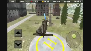 RC Helicopter Simulator